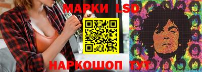 прущие крисы Малоярославец