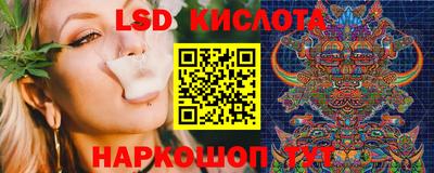 прущие крисы Малоярославец