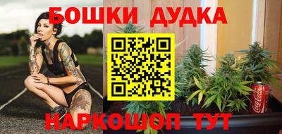 MESCALINE Мариинск