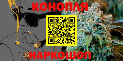 MESCALINE Мариинск