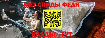 прущие крисы Малоярославец