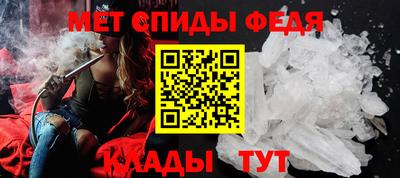 прущие крисы Малоярославец