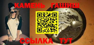 прущие крисы Малоярославец
